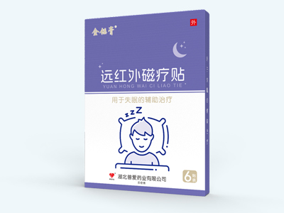 失眠贴/睡眠贴/失眠贴厂家/失眠贴贴牌加工-远红外磁疗贴